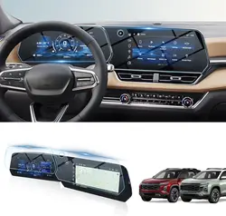 For 2024 2025 Chevrolet Equinox 11.3inch gps Navigation Tempered glass and  Dashboard Screen film protector