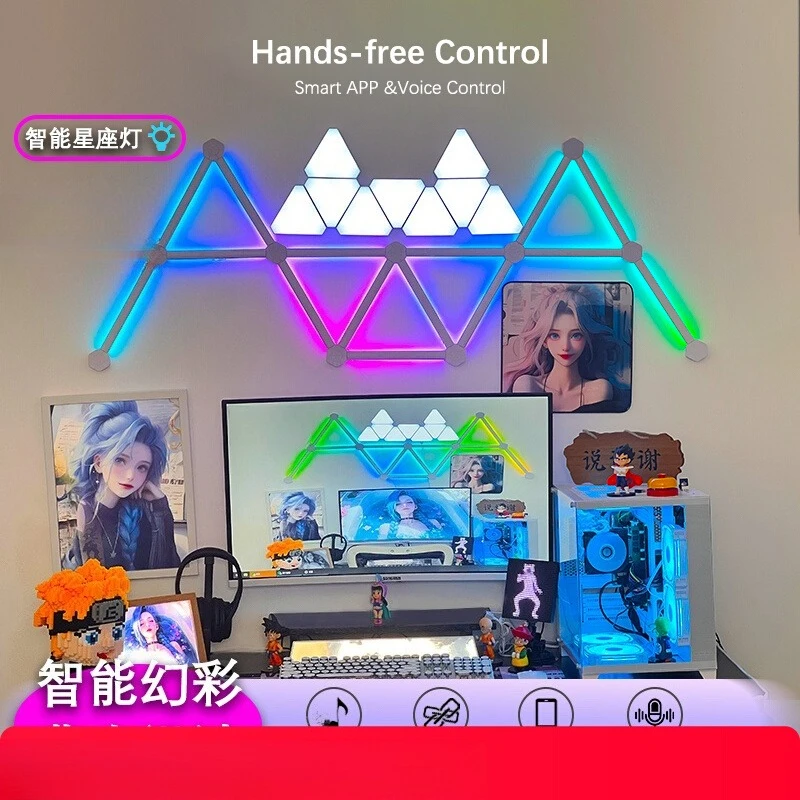 Inteligentna listwa świetlna LED Constellation Light, lampa ścienna Symphony Pickup