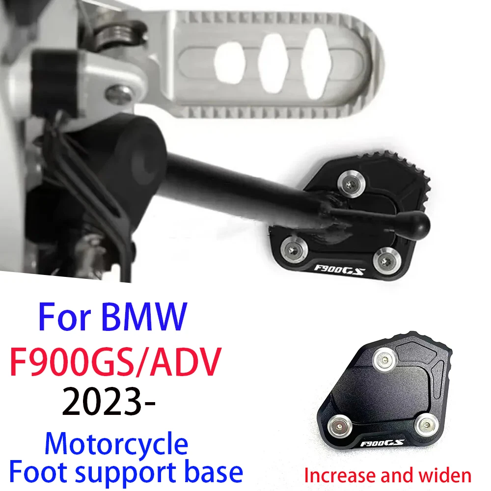 For BMW F900GS ADVENTURE F900 F 900 GS 900 GS900 ADV 2024 2025 Motorcycle Kickstand Foot Side Stand Enlarger Extension Plate Pad