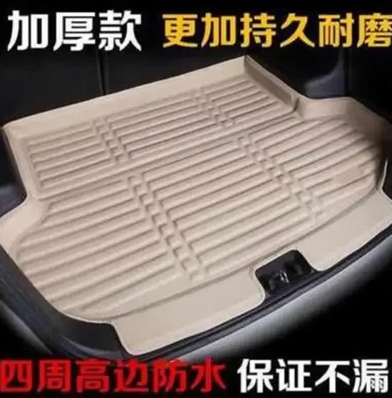 for Suzuki Vitara 2015-2018 Car-styling Car Rear Boot Liner Trunk Cargo Mat Tray Floor Carpet Mud Pad Protector