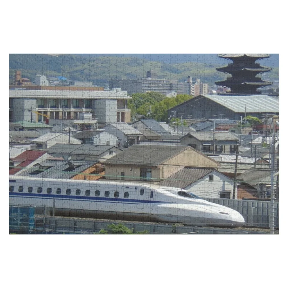 Bullet Train / Shinkansen in Kyoto Jigsaw Puzzle Wood Photo Personalized Photo Custom Puzzle