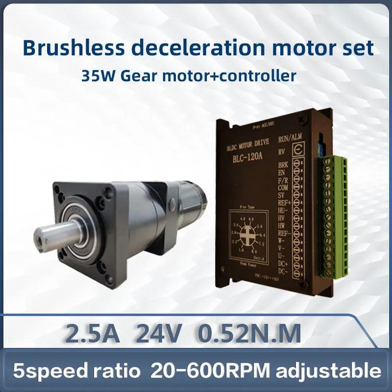 

24V 35W Low Speed BLDC Motor with Driver and Reducer Radio 5 High Torque 0.52N.M Brushless Motor Kits