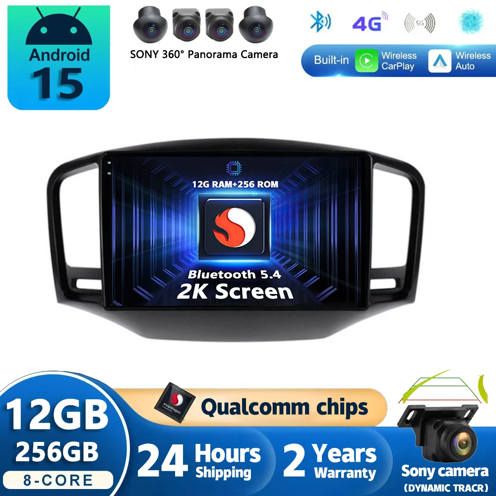 Android 15 wireless Carplay Auto Car Radio For Roewe 350 2010 - 2016 Navigation GPS Multimedia Player Stereo video WIFI+4G 2 DIN