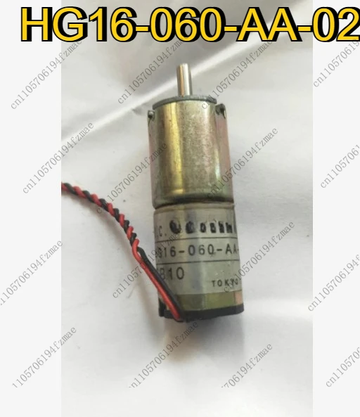 

Аксессуары HG16-060-AA-02 Редуктор постоянного тока