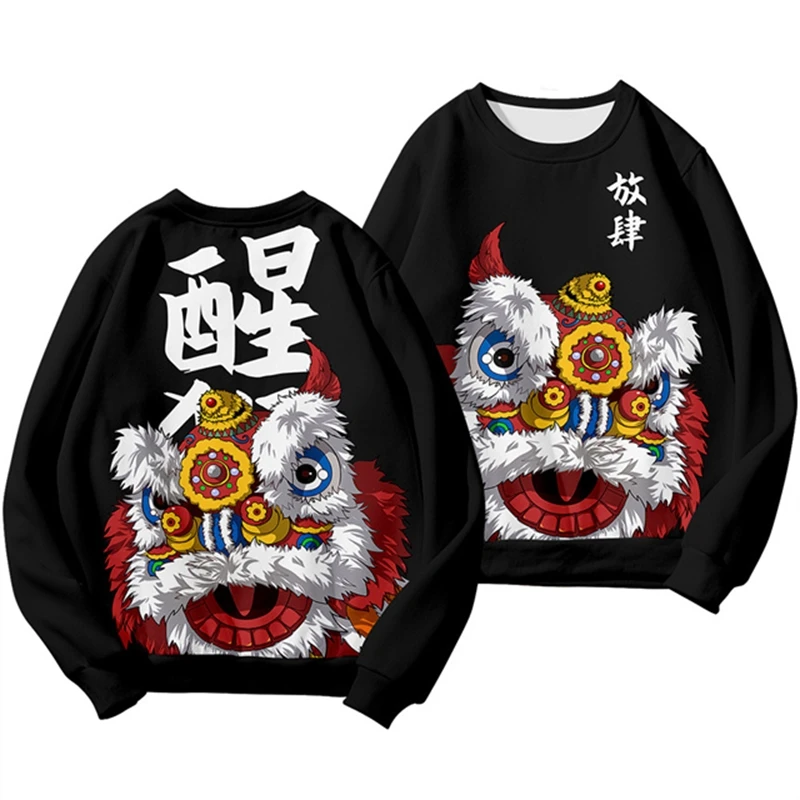 

Chinese Lion Dance Print Men's Hoodie Autumn and Winter Casual O-neck Sweatshirts Fashion Men Women Loose Pullover y2k Clothes