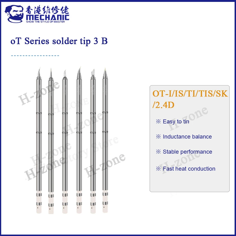 

MECHANIC Series solder tip heating core integrated long soldering iron tip is suitable OT for T12 950 soldering rework station