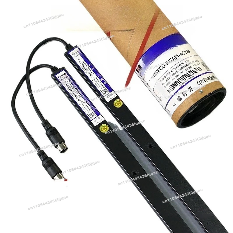 Elevator Light Curtain WECO-917A61-AC220 Universal 957A6194 957A/B71 Original Factory