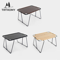 Tryhomy-Outdoor Folding Table, Aluminum Alloy Butterfly Table, Multifunctional Camping IGT Table, Portable Tactical Table, New