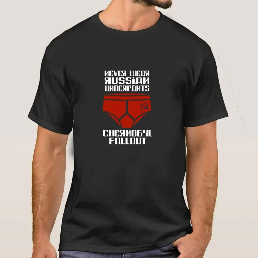 

Funny Design Never Wear Russian Underpants- -100% Cotton Men's Casual T-Shirt X-3XL