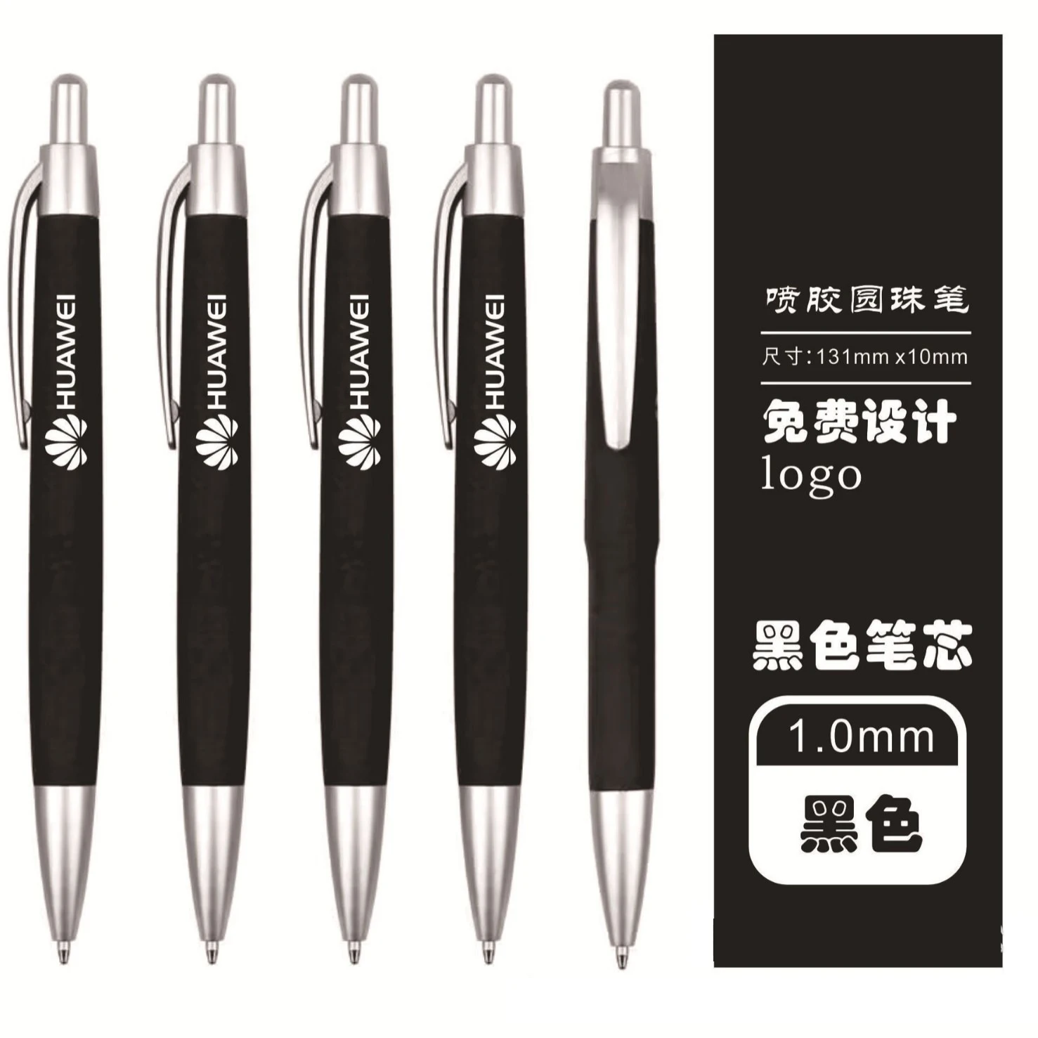 

1000pcs Ballpoint Pens Office Birthday Gifts Engraved Name Private Laser Customized Logo Pen Advertising Pen Hotel Pen Custom