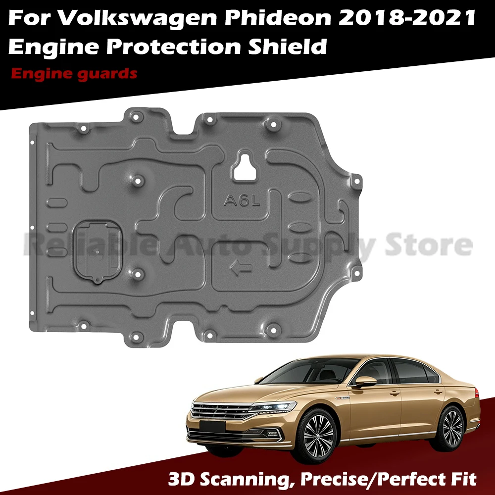 Vehicle Specific En…