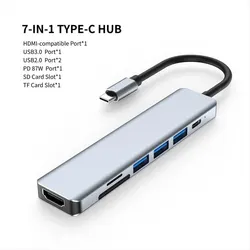 7 in 1 타입 C USB 허브, 7 in 1 타입 C, 4k, 30hz, USB 분배기, 모든 타입 C 채널 컴퓨터 지원, HDMI 호환 가능