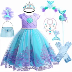 Ariel Girl Little Mermaid Costume Children's Mermaid Princess Bowknot Lace Stitching Design Girls Vestido Cosplay Dress for Girl