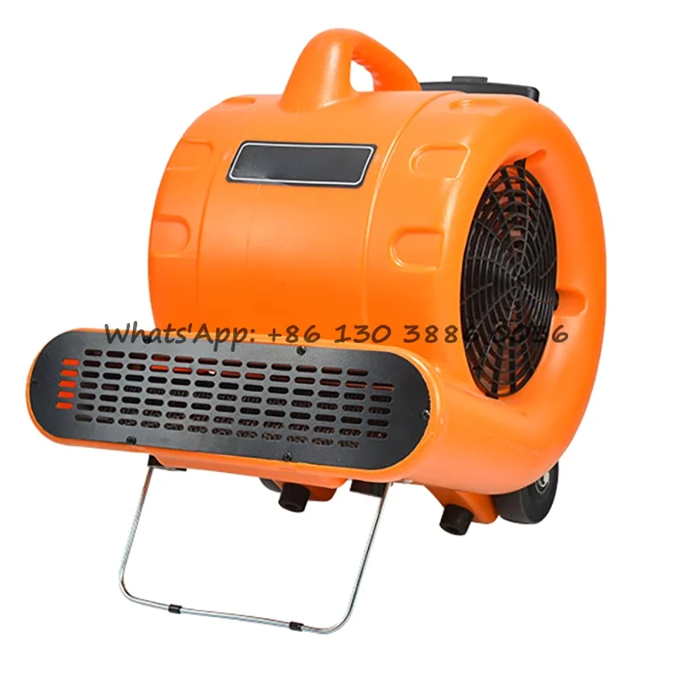 Summer Winter Portable Electric Heating Blower Dryer Industrial Hotel Shopping Mall Air Drying Carpet Floor Hot Cold Blow Dryer