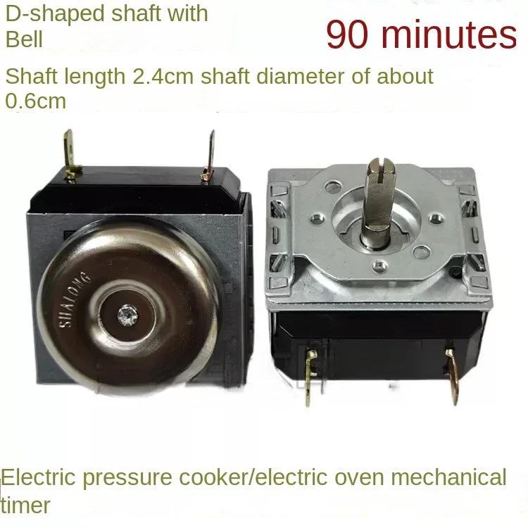 DKJ/1-90 Rice Cooke…