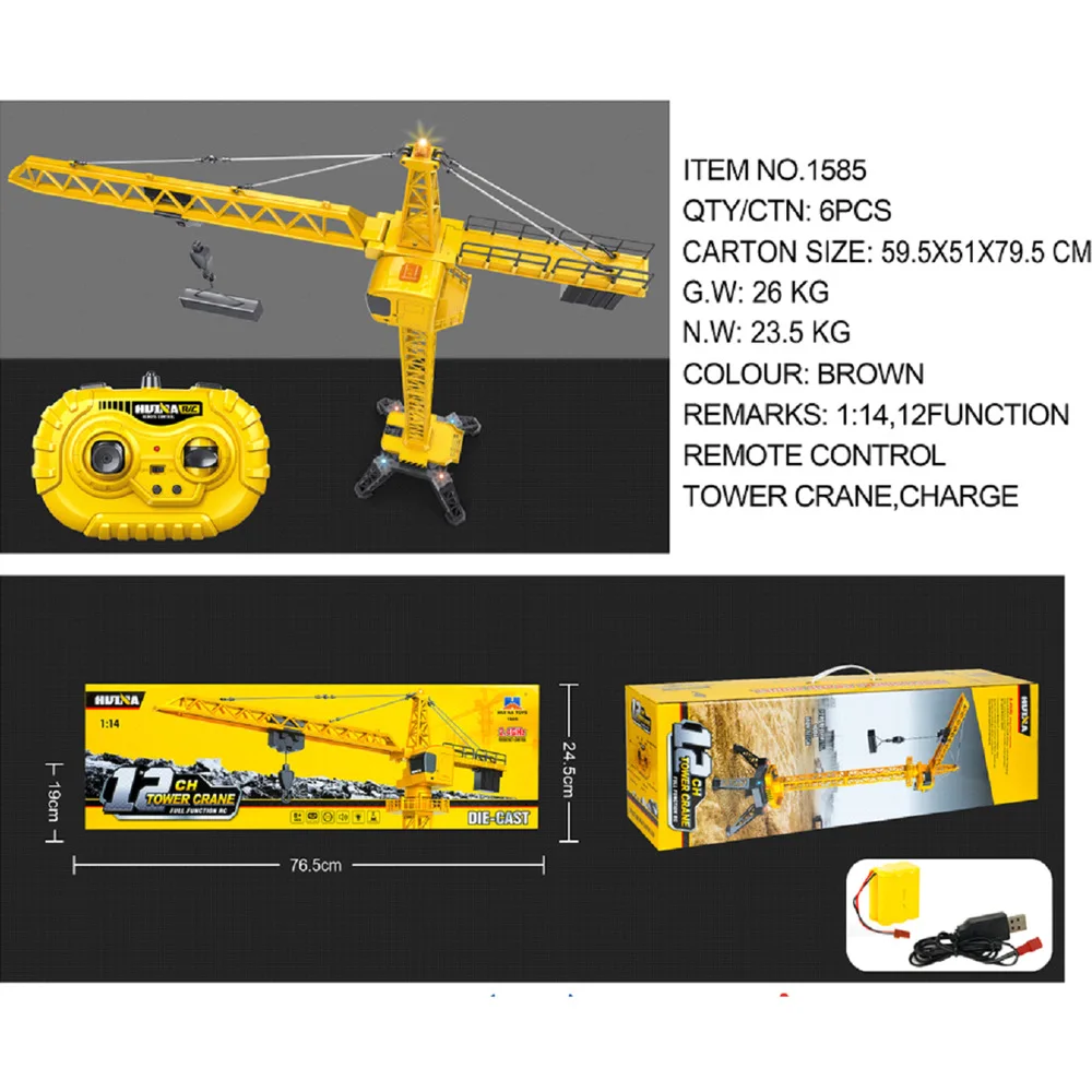Huina 1/14 Rc Tower Crane 12-Channel Alloy Remote Control Engineering Car Large-Scale Simulation Model Toys
