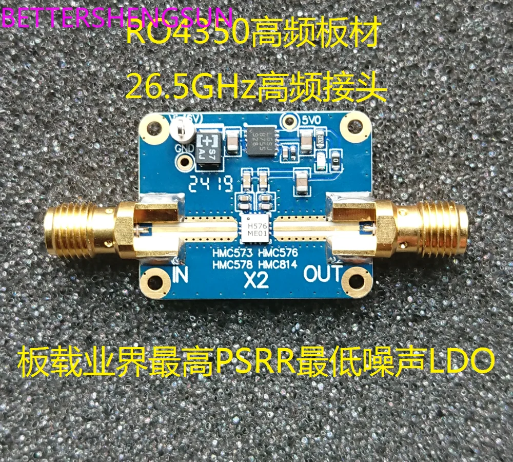 HMC576LC3B Evaluation Board Development Board 112409-HMC76LC3B EVAL-HMC5576LC3B