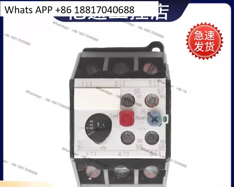 Original, Thermal O…