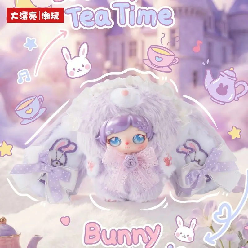 

BABY THREE Plush Blind Box PixieZoey Weaving Confession Little Rabbit Series Bag Charm Desktop Ornament Enthusiast Collectibles