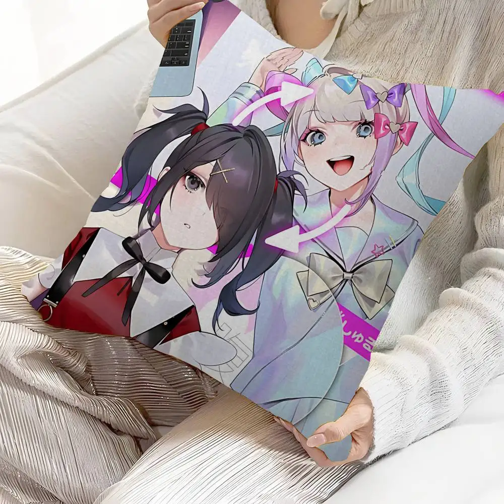 anime Needy Girl Streamer Overload Cushion Cover Inches Farmhouse Decor Home Throw Pillow Covers for Couch Decorations