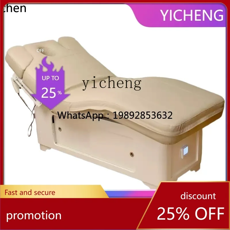 YFY Electric Beauty Massage Bed Heated Automatic Intelligent Lifting Bed Massage Bed