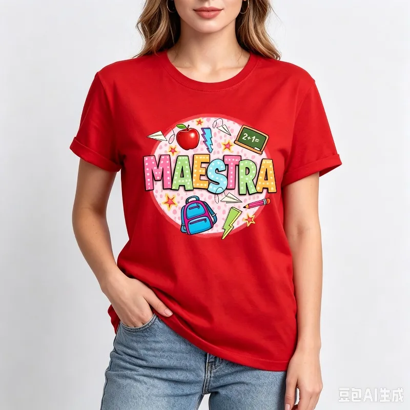 MAESTRA Women T-Shirt 100% Cotton Regular Fit Apple Chalkboard Backpack Pencil School Print Short Sleeve Tee Casual Top