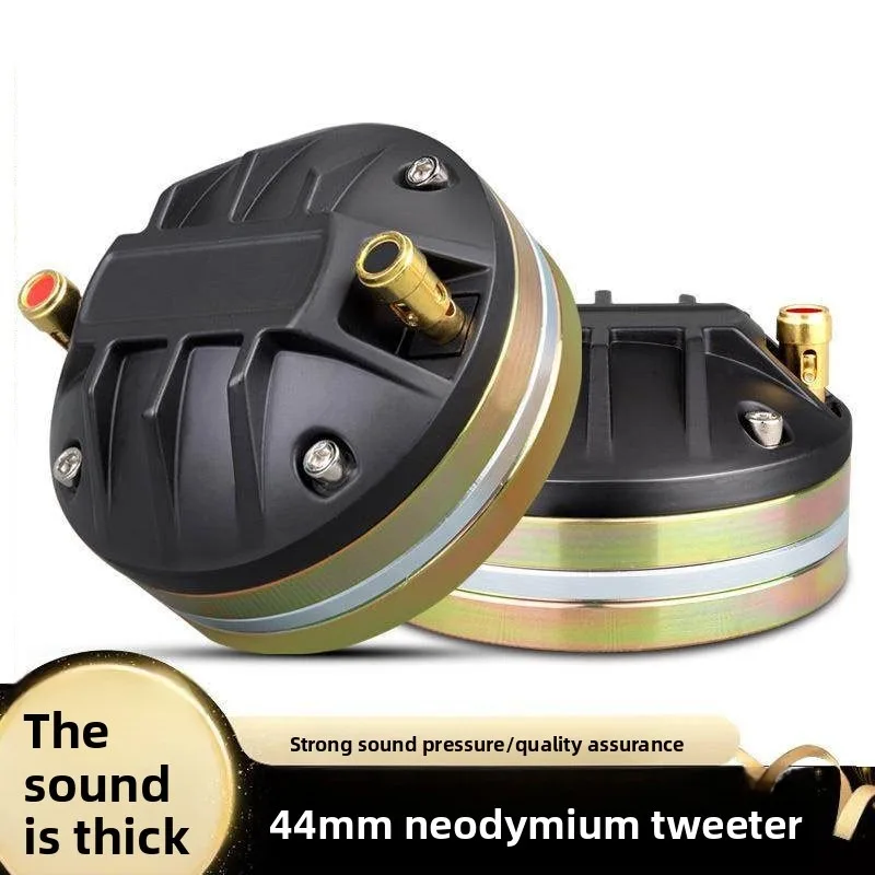 44 Core Neodymium Magnet Tweeter Driver 85MM Magnet Stage Horn Speaker Flat Mouth for Audio Performance