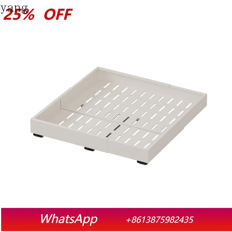 

LH four-sided telescopic pull basket kitchen deep cabinet pull-out storage rack