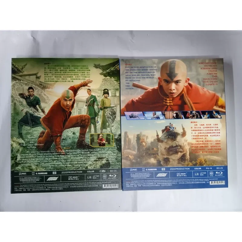 Blu-ray Disc Avatar The Last Airbender Season 1 and 2 Complete Collection