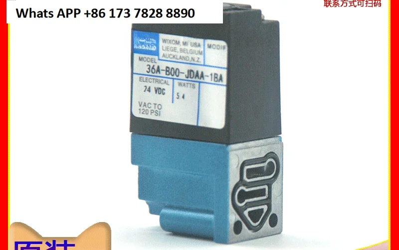 Original and genuine high frequency solenoid valve 36A-B00-JDAA-1BA has fast response, energy saving and low noise.