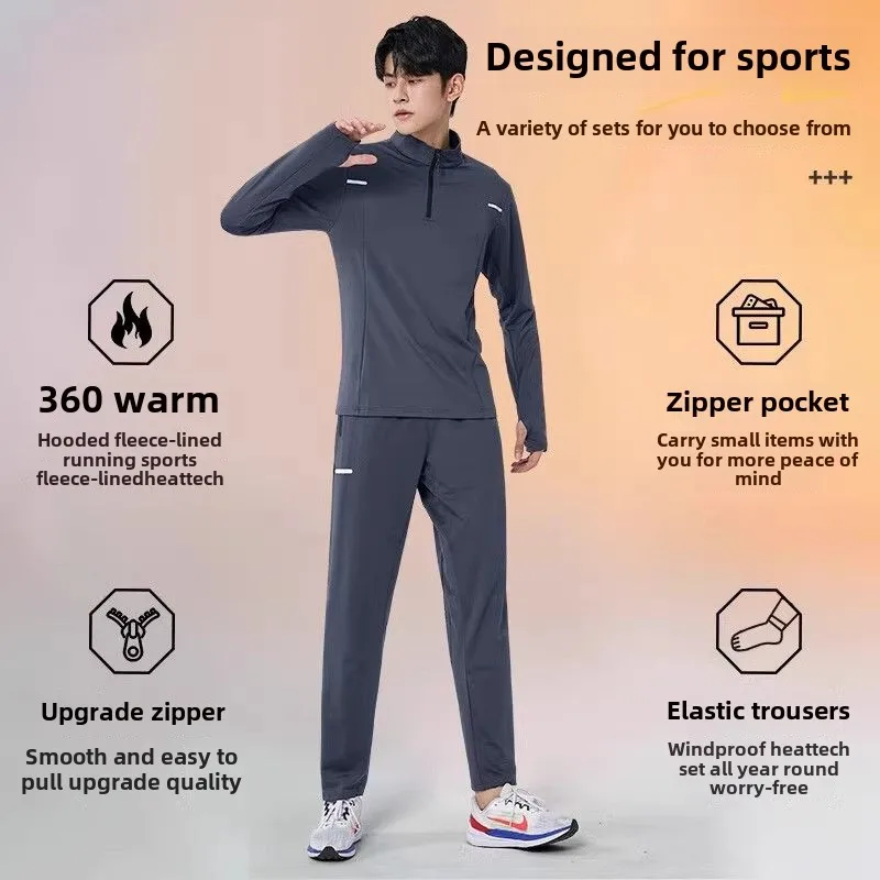 Winter marathon running suit sports suit men's velvet semi-zipper sports training suit gym quick-drying clothes