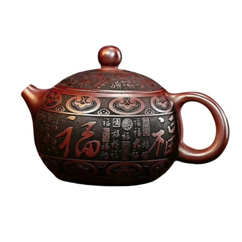 Yixing Purple Clay Raw Ore Stone Red Xishi Teapot Handmade with Fortune Character Carving for Kung Fu Tea Gift