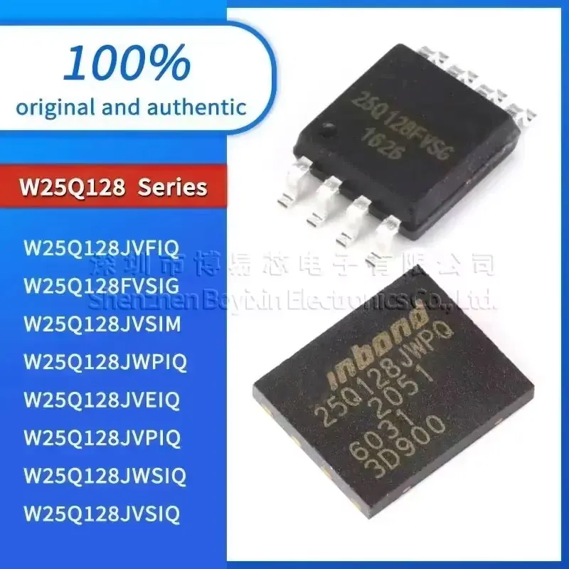 

W25Q128JVEIQ W25Q128FVSIG W25Q128JVFIQ W25Q128JVSIM W25Q128JWPIQ W25Q128JVPIQ W25Q128JWSIQ W25Q128JVSIQ 128MB 16M X 8 Bits