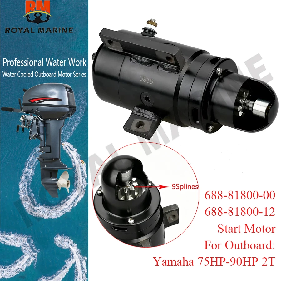 motor-de-arranque-688-81800-00-para-motor-fueraborda-yamaha-de-2-tiempos-75hp-90hp-688-81800-688-81800-12-piezas-de-repuesto-para-motor-de-barco