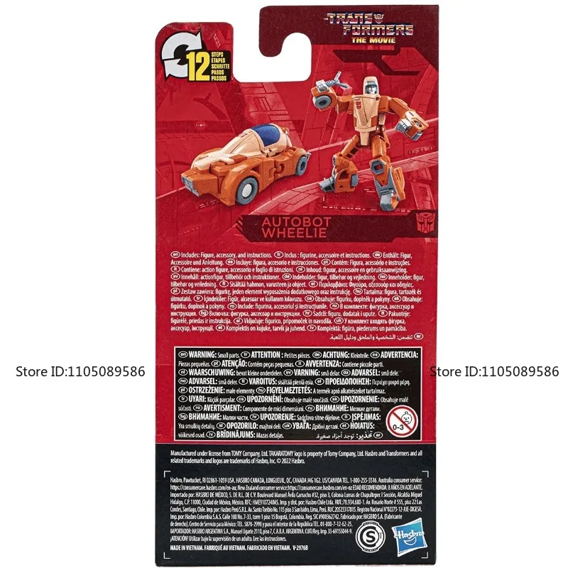 Figurki Transformers SS Class Cr Wheelie Cool Dolls z filmu, oryginalne postacie, prezenty urodzinowe, zabawki świąteczne, ruchome modele - dostępne od ręki.
