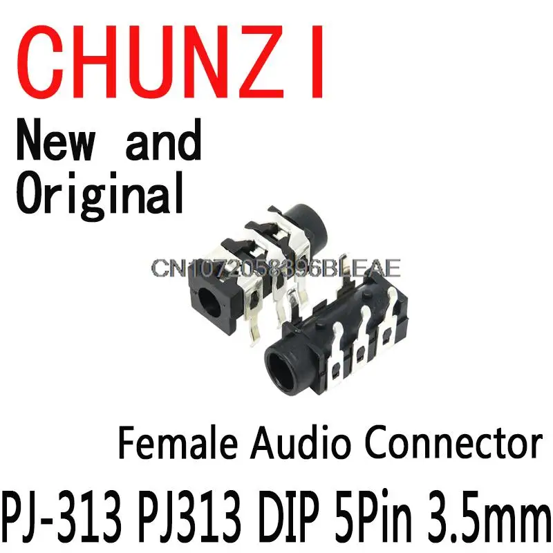 10PCS New Female Audio Connector Stereo Black Headphone Jack PJ-313 PJ313 DIP 5Pin 3.5mm