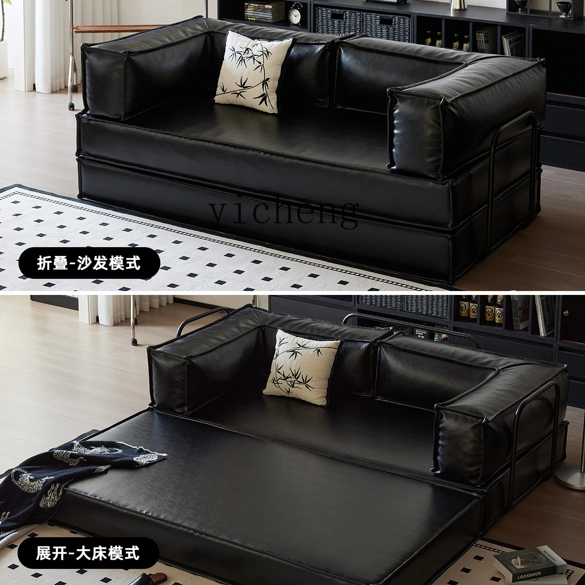 ZWS. Black simple small apartment living room sofa bed dual-purpose multi-functional module leather art sofa