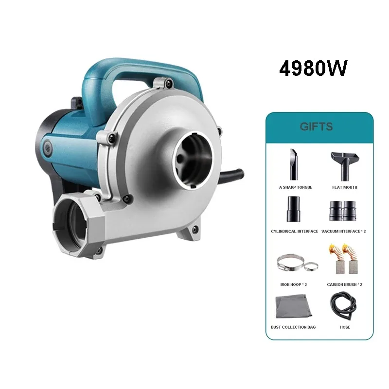 4980W Slotting Machine Vacuum Cleaner Industrial Dust Collector Wall Planer Grinding Machine Blowing and Suction Dual-Purpose