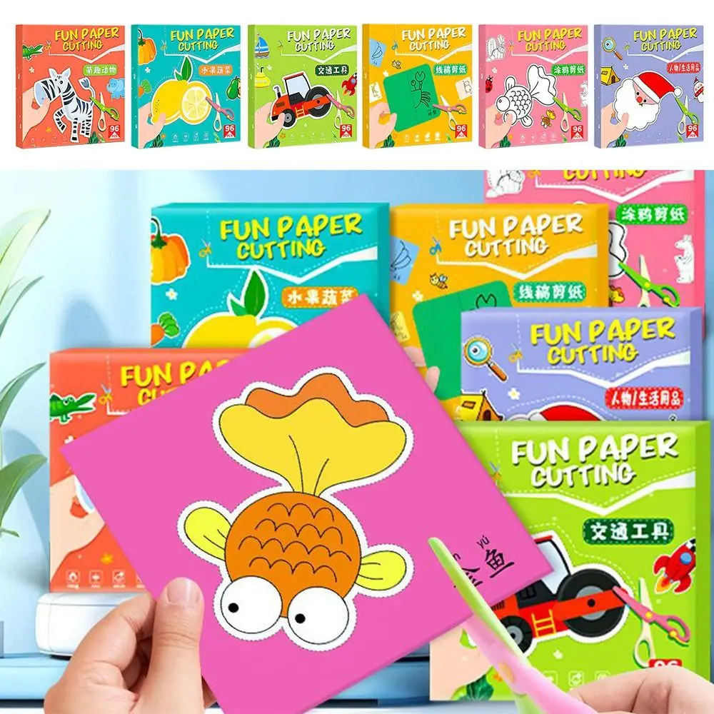 Carta tagliata multicolore artigianale 96 pezzi / set Carta fatta a mano Impara le abilità a forbice Design dei cartoni animati Colorazione artigianale Divertimento regalo di taglio della carta