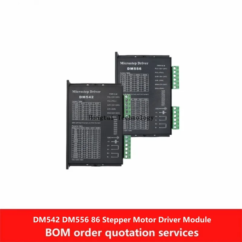 DM542 DM556 for 42 57 86 Digital Stepper Motor Driver Module 20V-50V DC 1 A 5.5 A