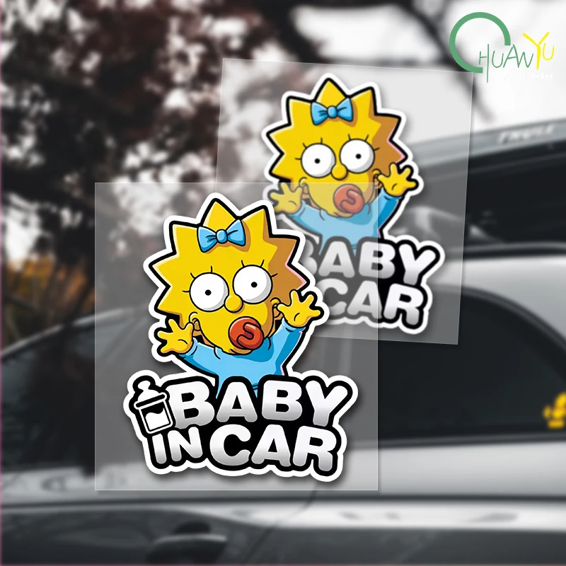 12.1CM*15CM Funny Self-adhesive Decal Baby in Car Sticker Waterproof Auto Decors on Bumper Rear Window