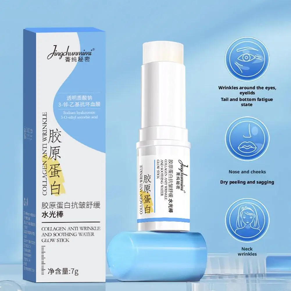 Reduzindo linhas finas, retoque suave, pré-maquiagem, primer, iluminador e hidratante para todos os tipos de pele