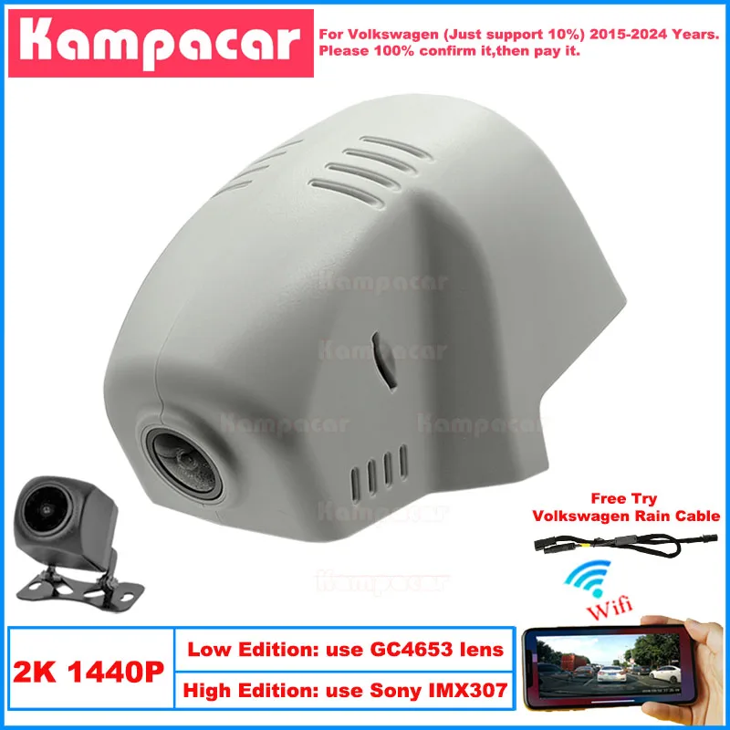 

Kampacar VW18-2K 1440P Wifi Car Dvr Camera DashCam For Volkswagen 76mm VW Taos Golf 7 Arteon Passat 2015-2024 10% Cars Dash Cam