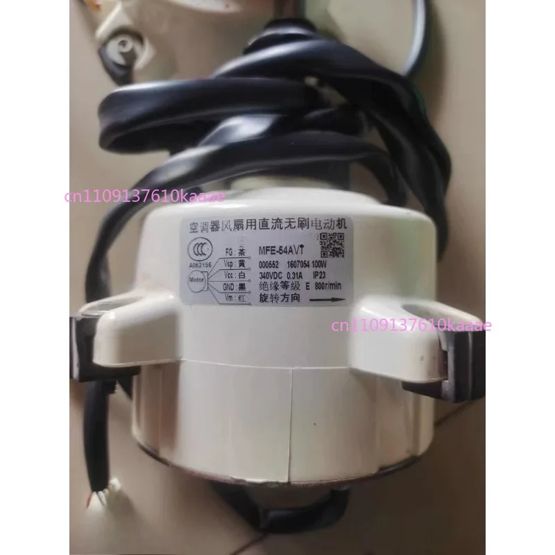 Original Fujitsu General Air Conditioner Fan Motor - DC Motor MFE-54AⅤT