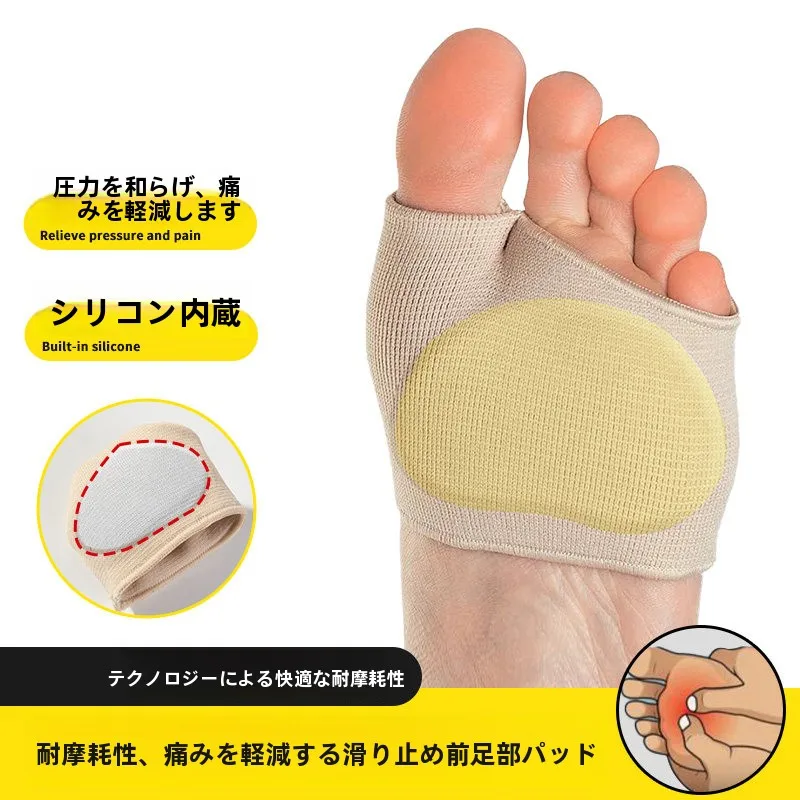 protetor-de-silicone-ultra-grosso-para-calcanhares-alivio-da-dor-antidesgaste-e-suporte-de-arco-para-uso-domestico-e-cuidados-com-os-pes