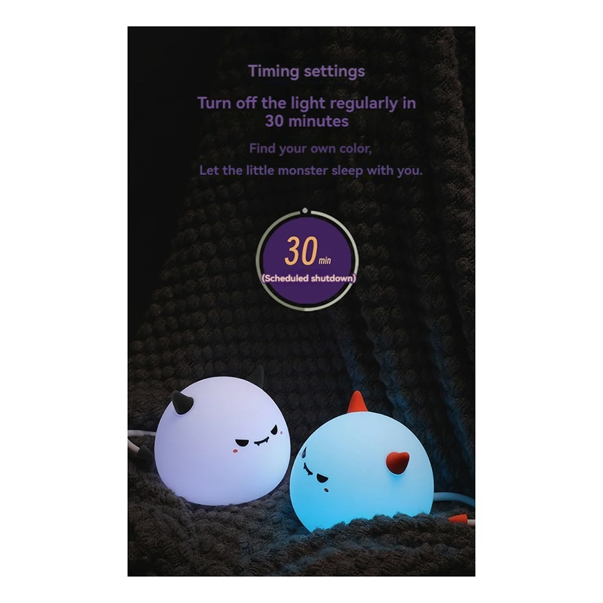 Poinpetite lampe de sécurité, éclairage doux, petite veilleuse, lampe de chevet, orange, rouge