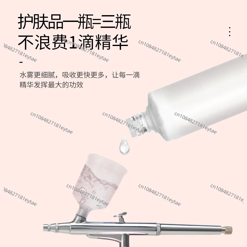 Portable Handheld Water Light High Pressure Spray Facial Hydrating Instrument High Pressure Oxygen Injection Beauty Instrument