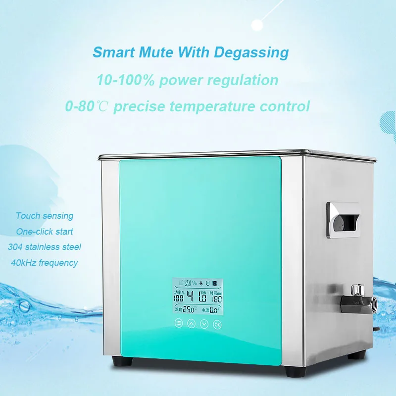 Laboratory Ultrasonic Cleaning Machine Cell Phone Glasses Jewelry High Power Industrial Ultrasonic Cleaner