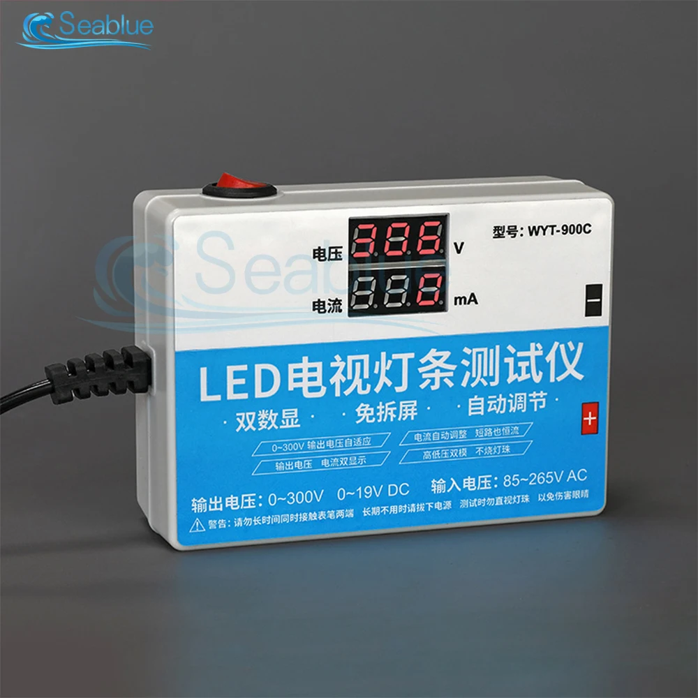 AC 85-265V to DC 0-300V LED TV Backlight Tester Light Bar Strip Light Bead Test Tool Current And Voltage Screen Display US/EU