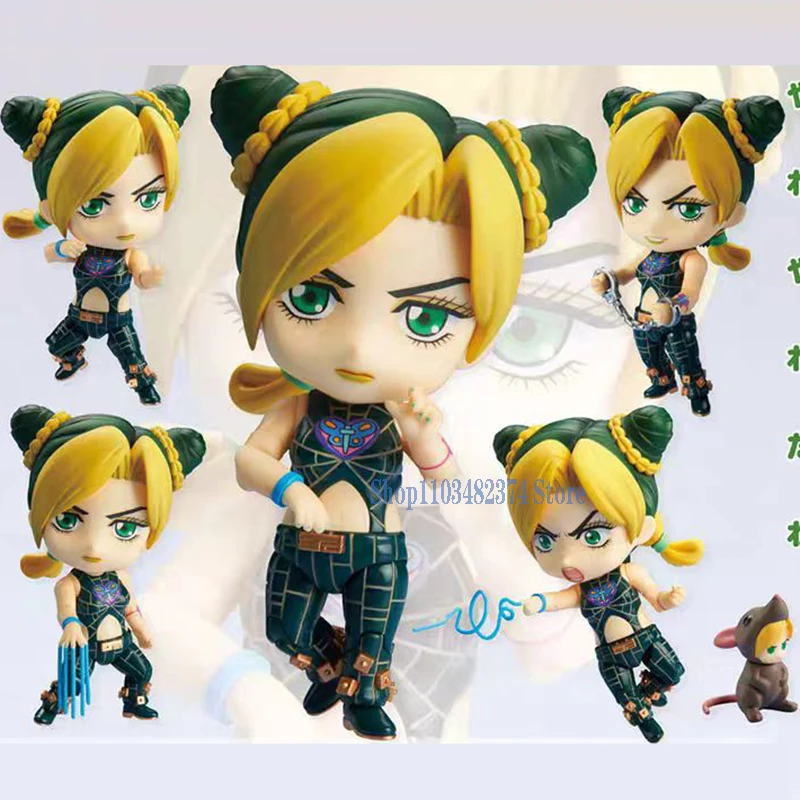 

10cm Anime Jojos Bizarre Adventure Figurine 1815# Jolyne Cujoh Action Figures Movable Model PVC Q Version Collectible Decor Toys